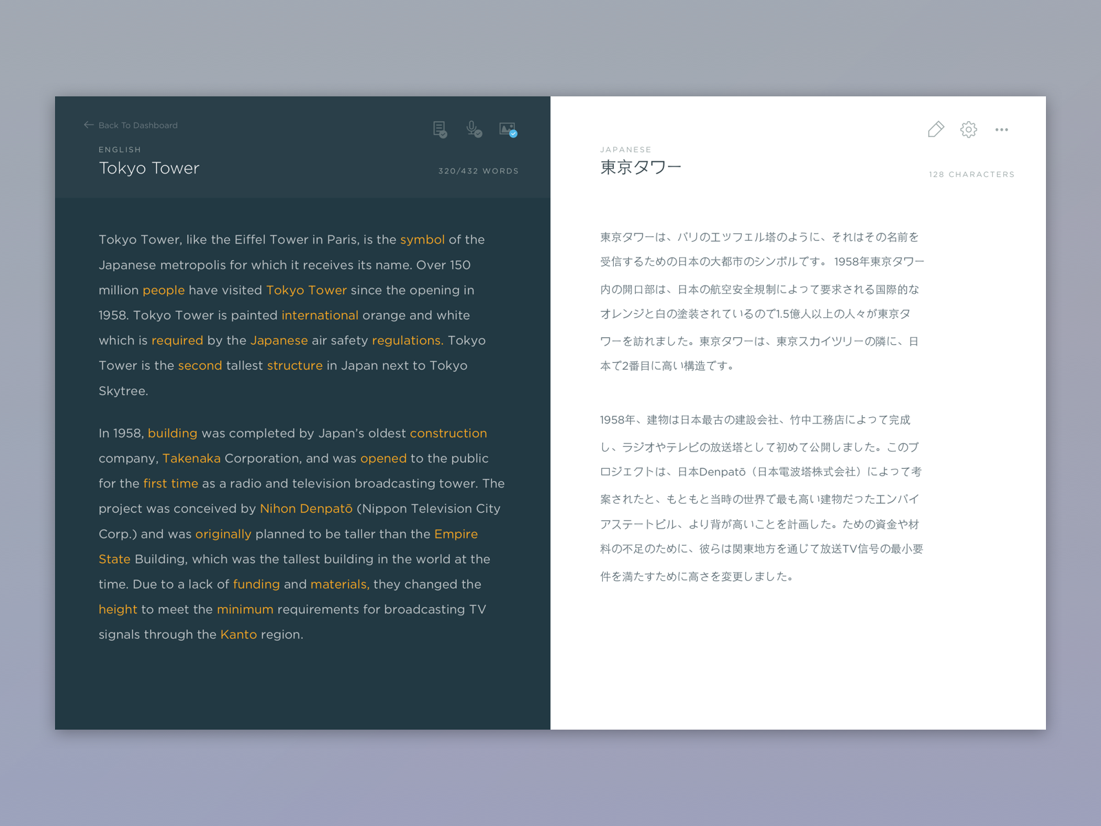 content-editor